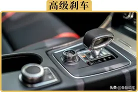 电子手刹这么好用，为什么很多人还是不喜欢？图片