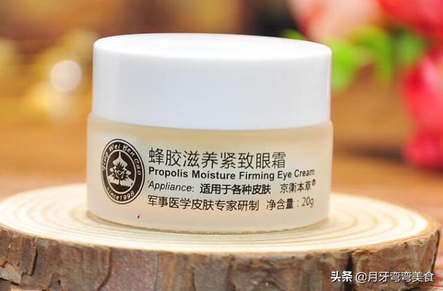 奶奶辈的4款国货护肤品，补水嫩肤，个个都有真本事，关键还不贵