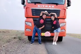 当新疆小伙遇上甘肃女汉子，卡车司机的爱情便一发不可收拾图片