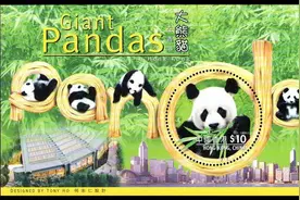 香港特区邮票发行年鉴（1999年）图片