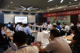 全球首个！西安交大“超牛”专业火了，中央电视台聚焦报道！图片