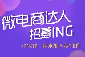 出卖个人法人身份虚假注册公司，开设对公账户有何后果？图片
