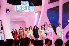 恋人之间要不要说谢谢？《非诚勿扰》热议“见父母”话题图片