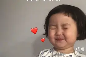 表情包：闭眼，乖乖等亲亲图片