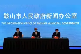 新高考首年 考场编排实行历史学类、物理学类分开图片