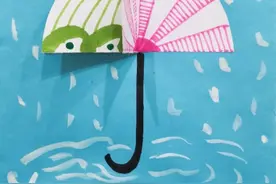 少儿创意作品《神奇的多面雨伞》儿童美术课件范画图片