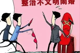 “浸猪笼”？面对“旧”社会问题，年轻人要勇敢地往前走去改变它图片