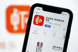 虾米死了图片