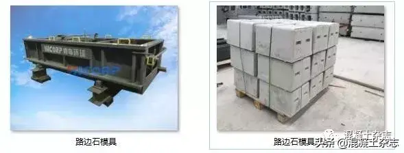 砂石材料性能试验试验报告