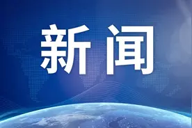最高11000元！北京这些学生上学可获助学金补贴图片