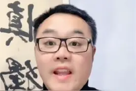 非遗相声大会，苗阜后台被张玉浩暴揍，姜昆冯巩李金斗等亲眼见证图片