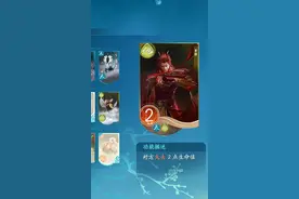 仙剑奇侠传世界观，战力说明（by仙剑7）图片