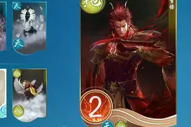 仙剑奇侠传世界观，战力说明（by仙剑7）图片