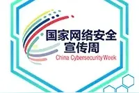 防诈骗小剧场③：《钓鱼，信者上钩》图片