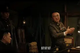 《瞄准》大结局已经注定？2套剧本之下，4处疑点仍未解锁图片