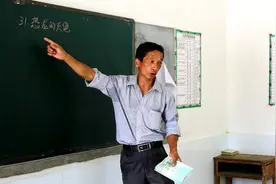 她是浙江文科高考状元，曾以745分考入北大，为何她那么优秀？图片