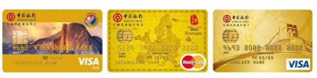 jcb和visa，不同等级的信用卡有什么区别 配图04