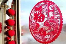 年味，到底是什么味？这篇文章说清楚了图片