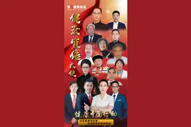 我们是“健康宣传大使”！我们来自基层图片