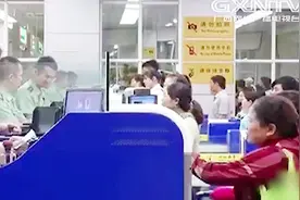 边境特区海陆门户，防城港边贸让越南百姓搭上发展的快车视频封面