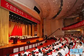 贵阳表彰300个扶贫攻坚优秀个人、先进党组织 （附名单）图片