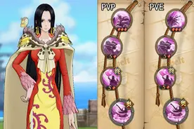 《航海王燃烧意志》：推进城女帝技能加点，凯多反而被拿捏了图片