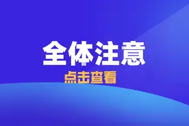 酒泉又一地即将开启供暖图片