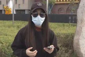 过分！杭州一女大学生试用期遭已婚男领导示爱！没想到半个月后翻脸图片