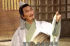 三条计策断送了汉室江山：这两条蠢计一条毒计分别是谁想出来的？图片