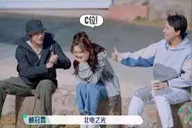 跟吴京拍过《战狼2》的人，是很难融入综艺节目的虚假和睦的图片