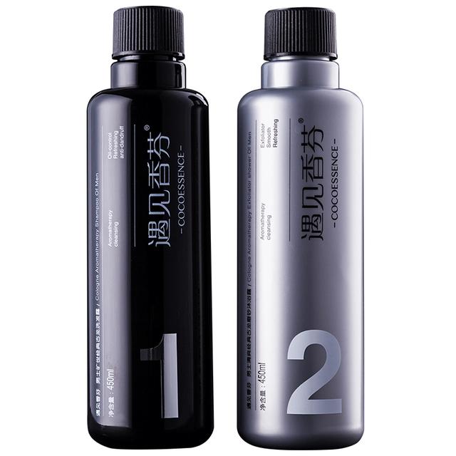 热门大牌水乳测评｜初衰抗老期男士水乳，保湿美白肌肤要稳要嫩