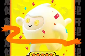 全城招募令！一键开启夏日乐跑计划图片
