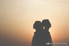 女人找饭票男人找床友：二婚夫妻的真实相处经历曝光图片