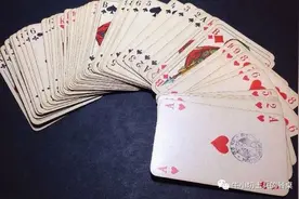 二战德军也玩斗地主？一副扑克也要盖戳上税图片