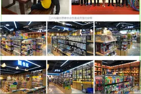 新时代文明实践 | 福利！志愿者持证到以下7家店可享受爱心折扣优惠图片