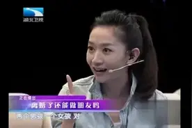 婆婆比儿媳大4岁，儿媳看电视都躺在她身上，恩爱甜蜜羡煞主持人图片