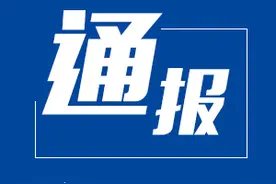 江苏一13岁女孩跑到派出所哭诉“爸爸想害我”！真相：被生父侵害9年图片