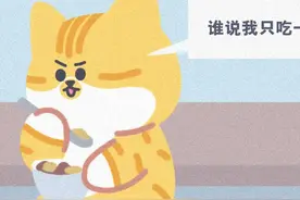 吃代餐真好，又难吃又不顶饱图片