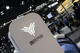 蹭热点？请吴亦凡代言？哪吒汽车这样的品牌营销是脑子进水了图片
