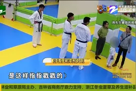 孩子情绪很低落 怀疑跆拳道教练太强硬 家长再看监控瞬间崩溃图片