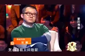 涂磊几句话化解一场可怕的“家庭暴力”，丈夫现场威胁、逼问妻子图片