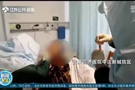 防护服下做心脏按压有多难？援鄂医生：口罩湿透相当于“闭气”图片