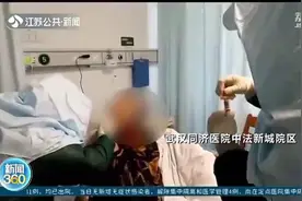 防护服下做心脏按压有多难？援鄂医生：口罩湿透相当于“闭气”图片