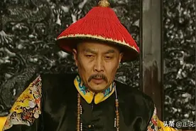如果拿《雍正王朝》跟正史对比，哪些人物的官职设定并不正确？图片