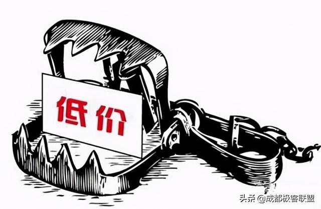 网站建设找哪家公司好