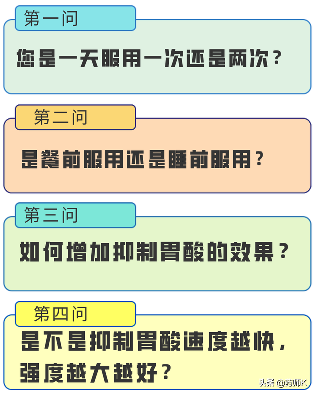熊秋露