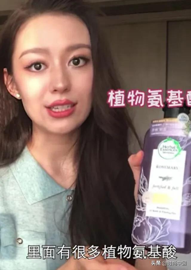好用到停不下来的氨基酸洗发水，用香气唤醒你的初恋