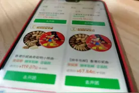 社区团长月收入可达6位数！小社区到底藏着哪些大商机？图片
