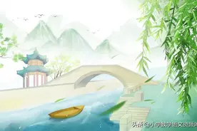 77首美妙诗词，带你清凉一夏！助力学习图片