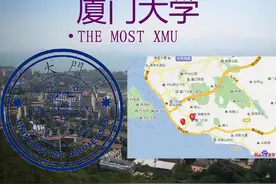 高三的同学，如果你累了，学不进去了，看看这个，让你动力满满图片